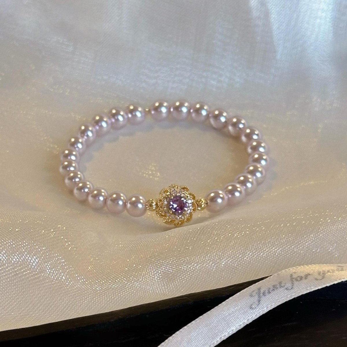 Lavender Charm — Inner Glow Bracelet